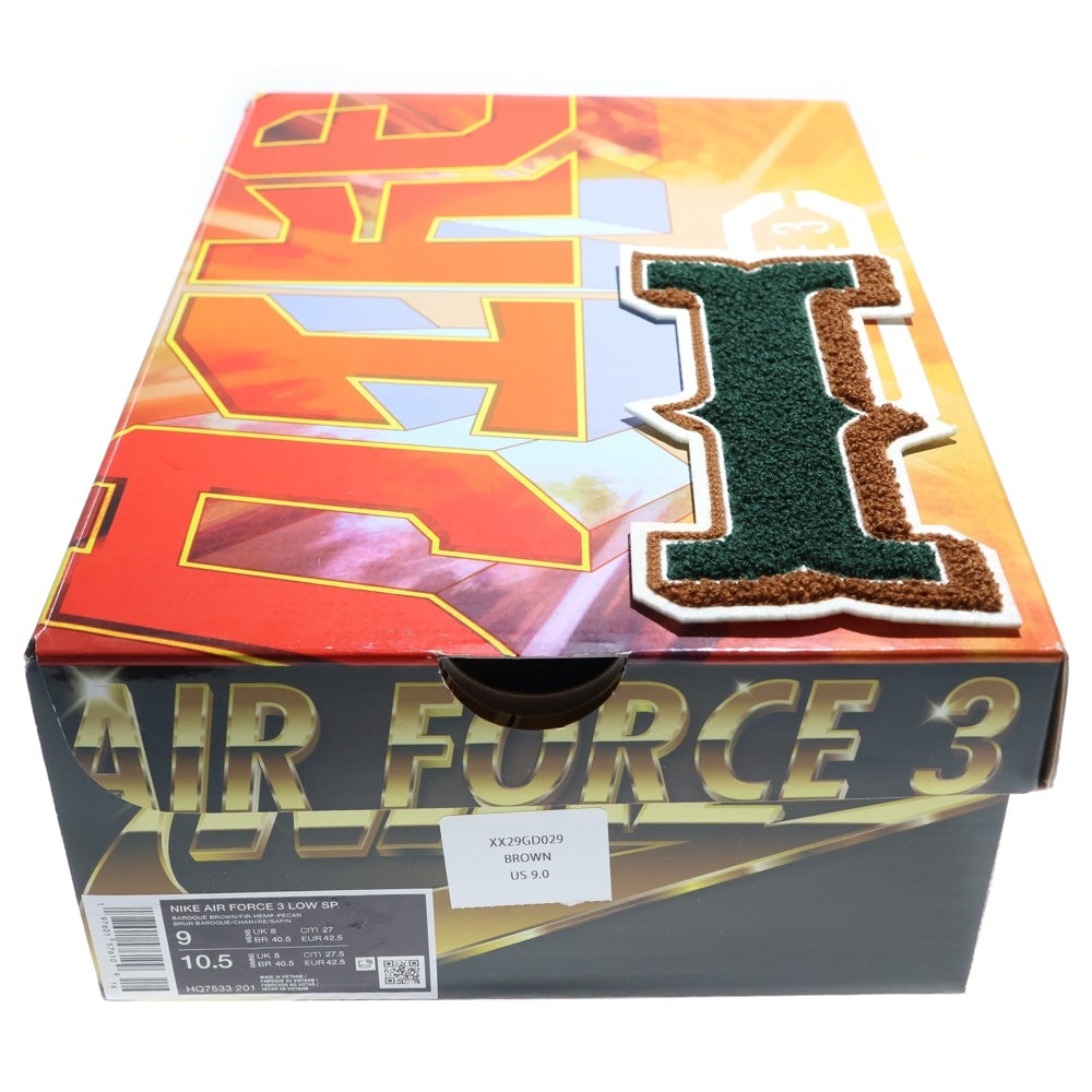 NIKE(ナイキ) ×NIGO AIR FORCE 3 LOW SP BAROQUE BROWN AND PECAN HQ7533-201 バロックブラウンアンドピーカン US9/27.0cm ブラウン