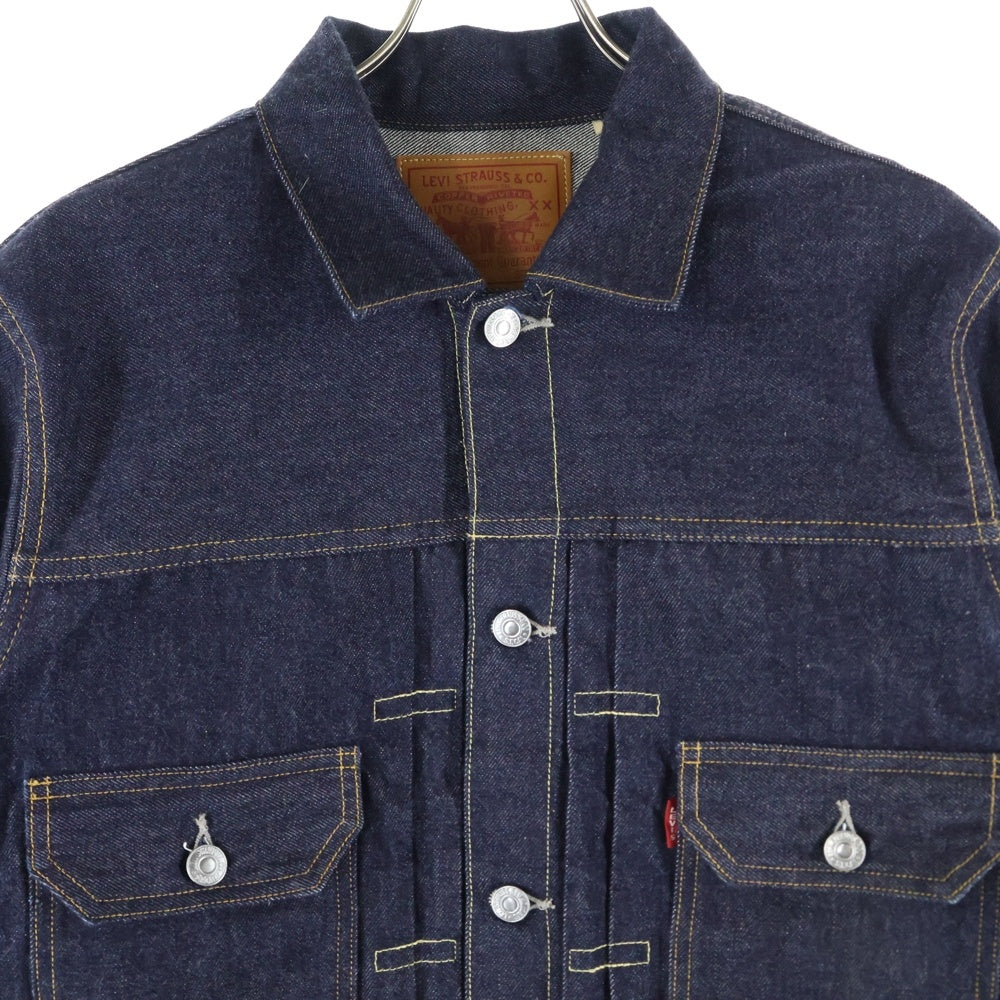 Levi's VINTAGE CLOTHING(リーバイス ビンテージ クロージング) 507XX 53年モデル TYPE 2 JACKET 70507-0066 デニムジャケット インディゴ