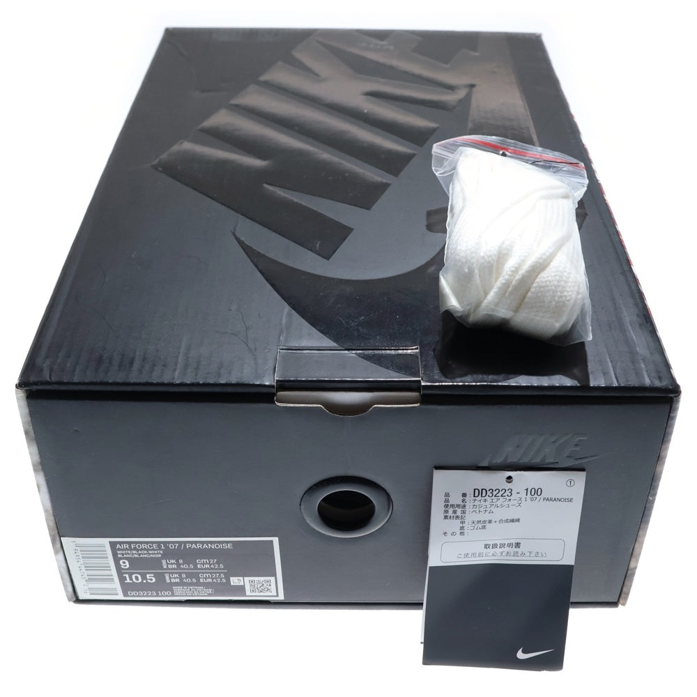 NIKE(ナイキ) ×PEACEMINUSONE AIR FORCE1 07 PARANOISE DD3223-100 ×ピースマイナスワン エアフォース1 07 パラノイズ ローカットスニーカー ホワイト US9/27.0cm