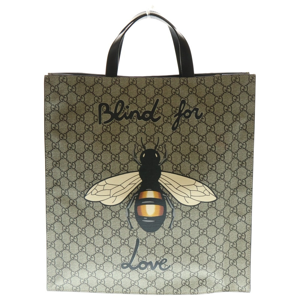 GUCCI(グッチ) GGスプリーム アニマリエ 2WAY ハンドバッグ ショルダーバッグ ベージュ 450950