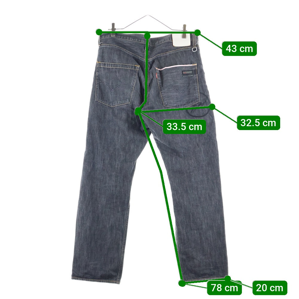 Levi's Fenom(リーバイス フェノム) ×fragment design Five Star ジップフライ デニムパンツ ブラック FM50L-0020