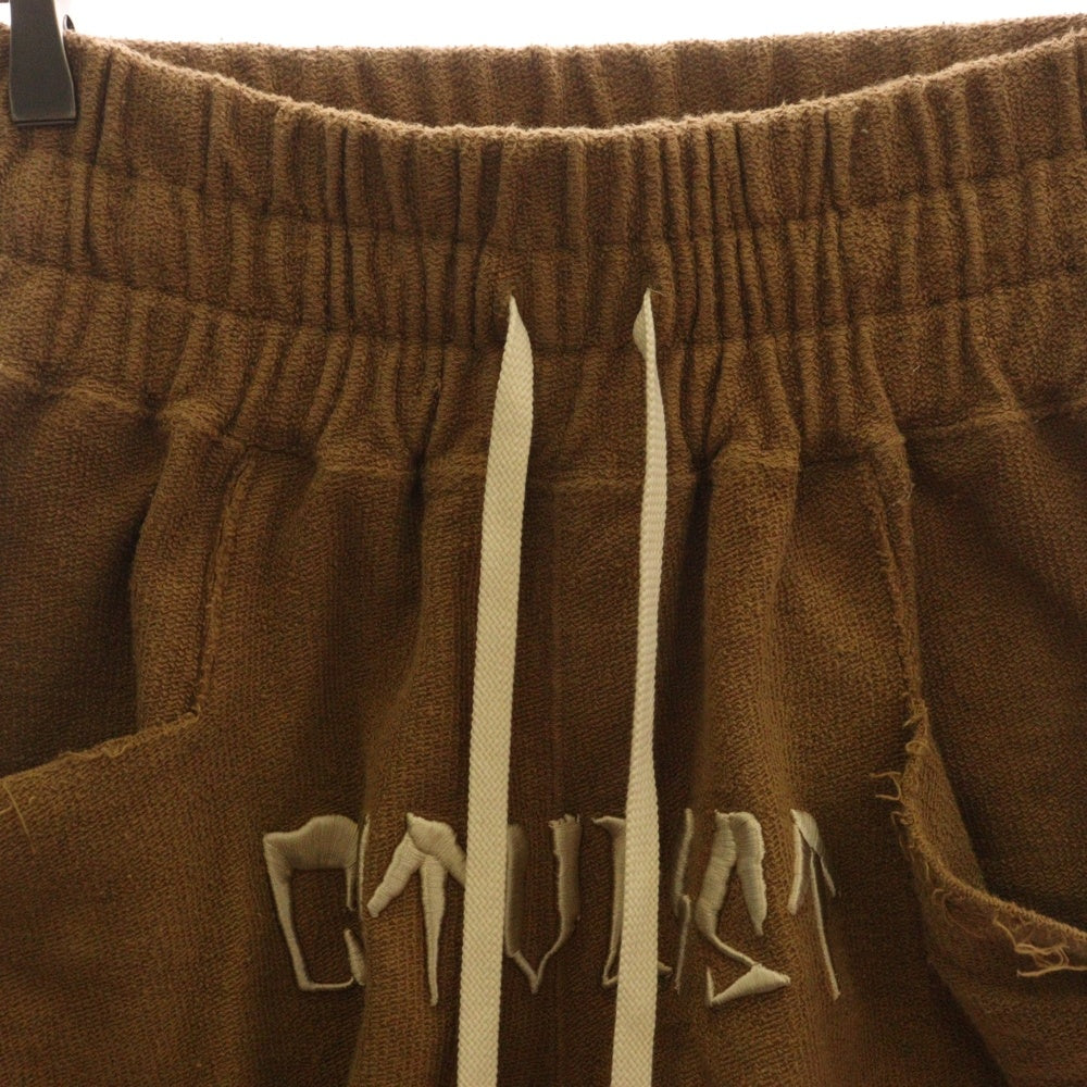 cvtvlist(カタリスト) 24SS ロゴ刺繍 スウェットショーツ ショートパンツ ブラウン 2401050401