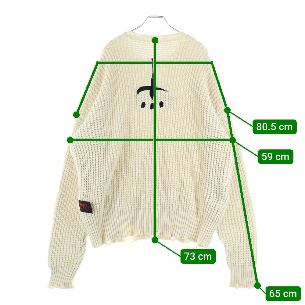cvtvlist(カタリスト) 23AW クラッシュ加工 刺繍ロゴ オーバーサイズ ニットセーター ベージュ 2301100202