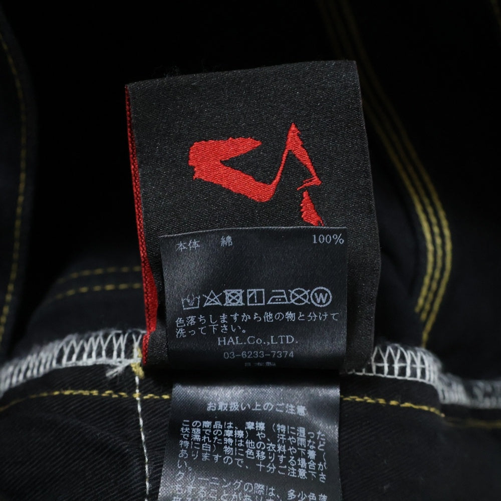 cvtvlist(カタリスト) ロゴプリント ブリーチレースベルト付き デニムパンツ ブラック