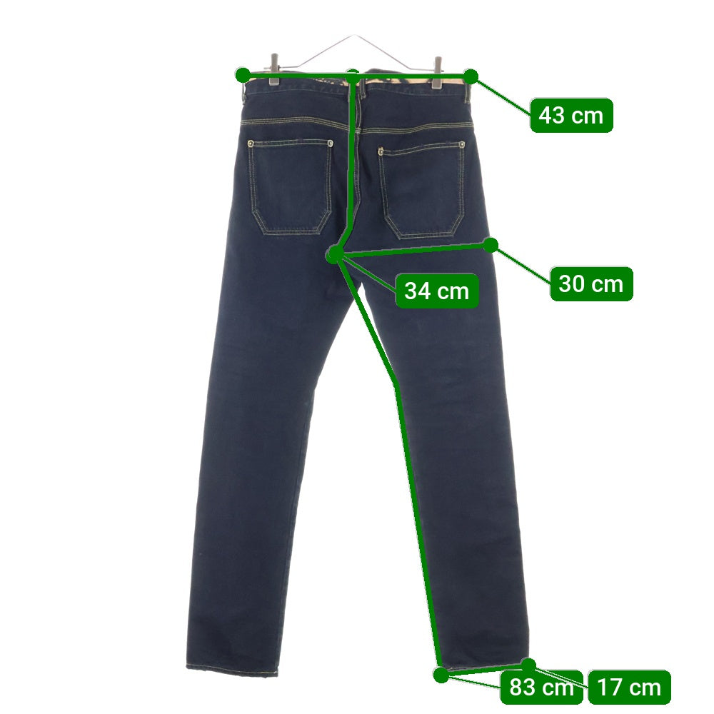 cvtvlist(カタリスト) ロゴプリント ブリーチレースベルト付き デニムパンツ ブラック