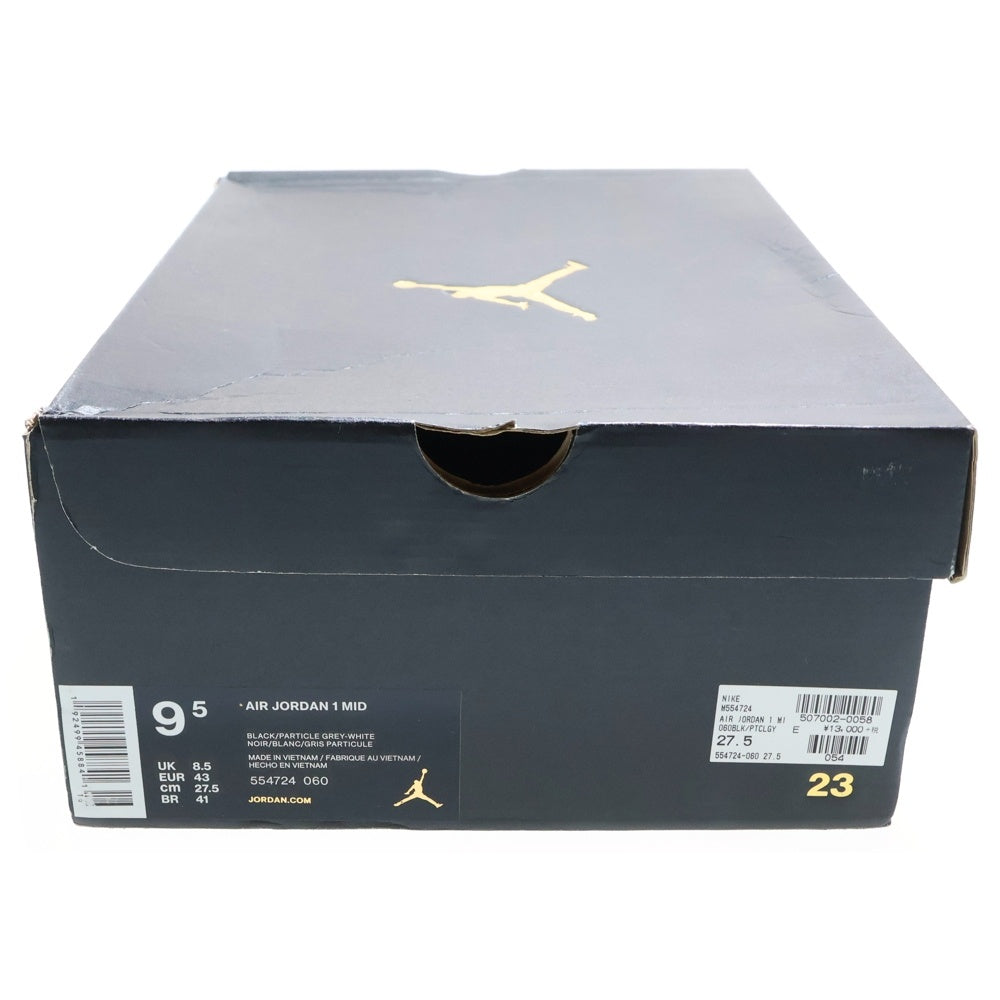 NIKE(ナイキ) AIR JORDAN 1 MID 554724-060 エアジョーダン1 ブラックパーティクルグレージムレッド ミッドカットスニーカー US9.5/27.5cm ブラック/グレー