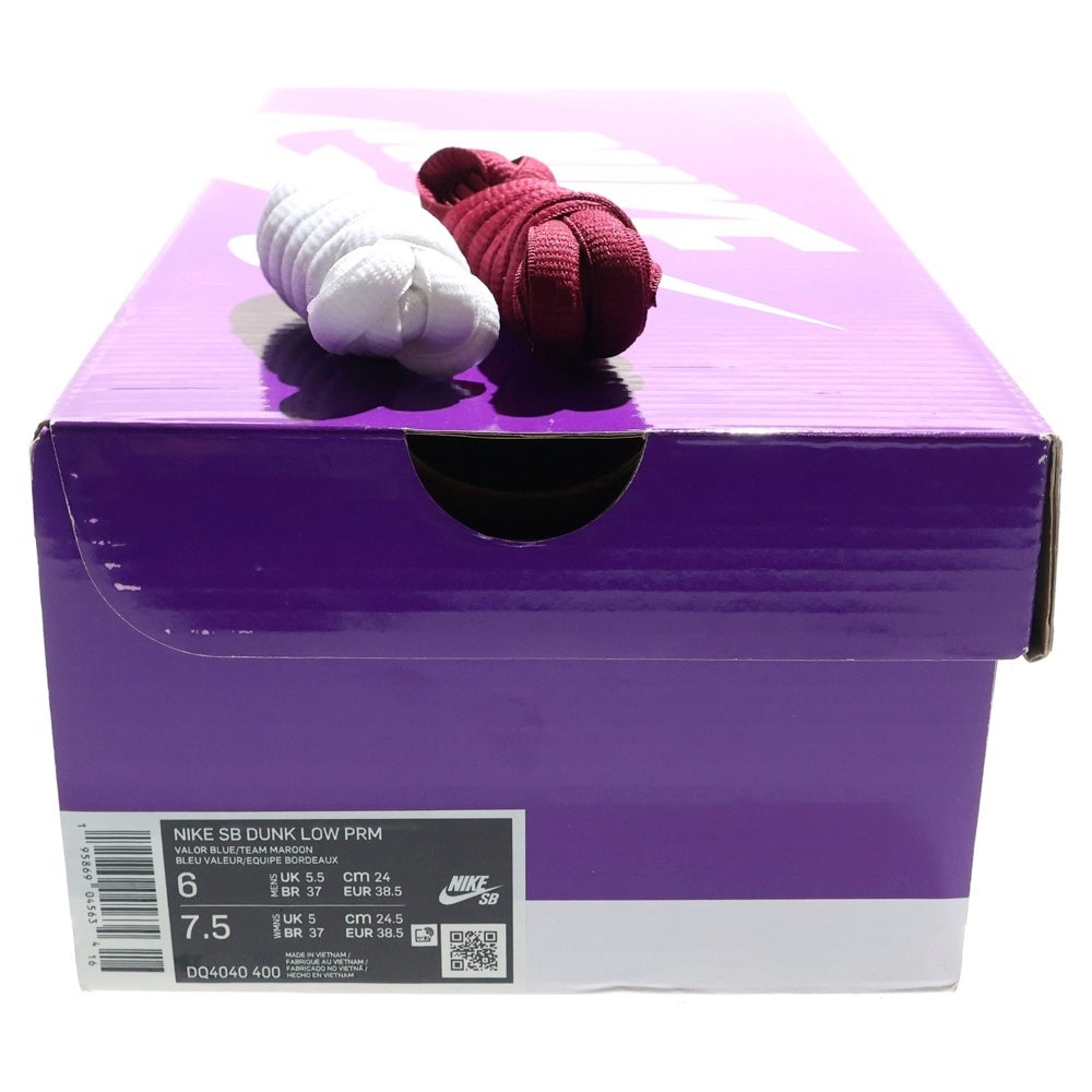 NIKE SB(ナイキエスビー) DUNK LOW PRO PHILADELPHIA PHILLIES DQ4040-400 ダンクロー プロ フィラデルフィア フィリーズ ローカットスニーカー US6/24.0cm ブルー レディース