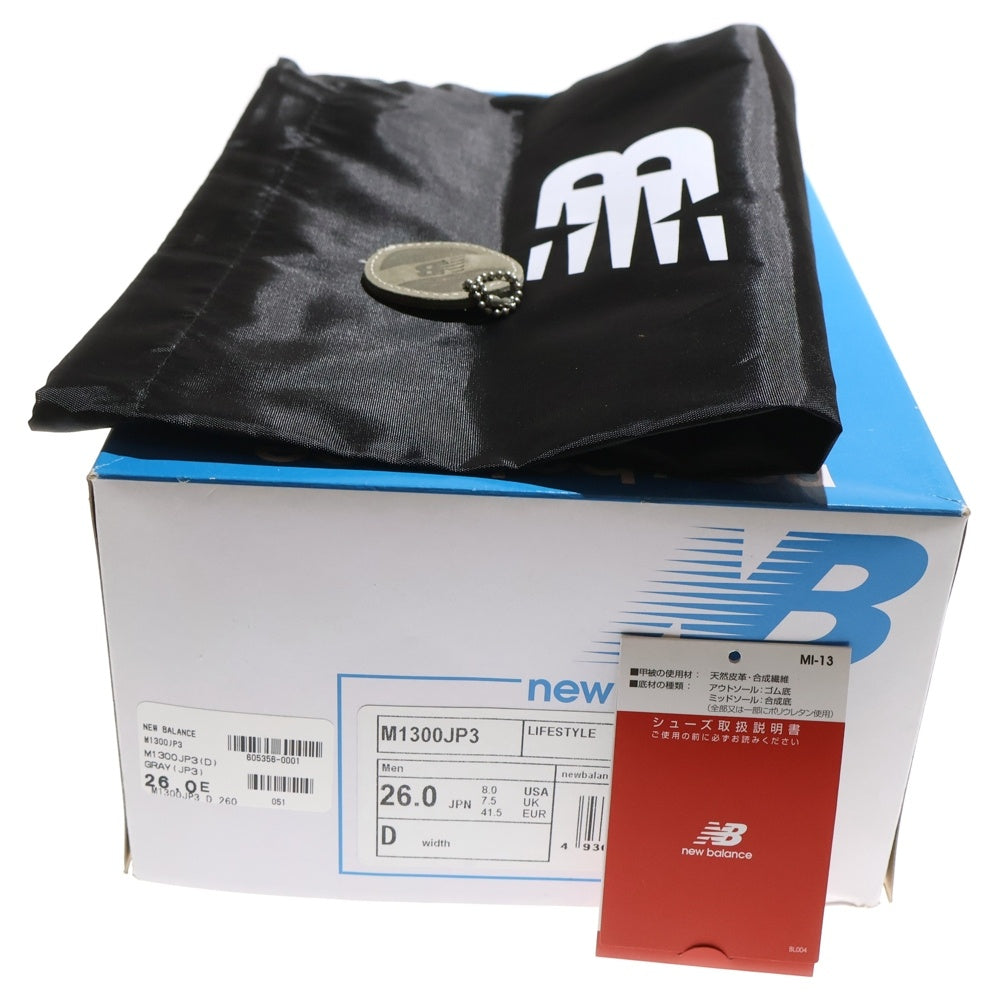 New Balance(ニューバランス) 【2020年製】M1300JP3 1300 ローカットスニーカー US8/26.0cm オリーブ/グレー