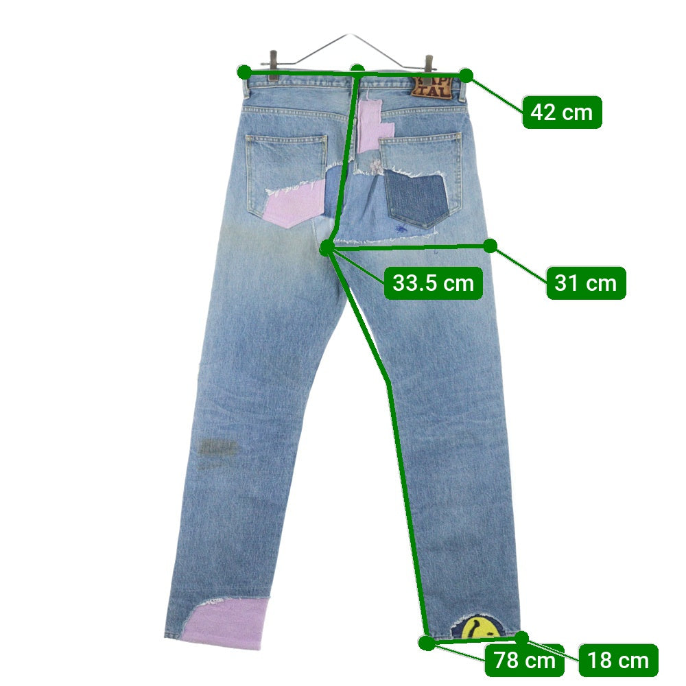 KAPITAL(キャピタル) 14Oz Denim 5P OKABILLY Gypsy Patch ジプシーパッチワークデニム インディゴ EK-1121