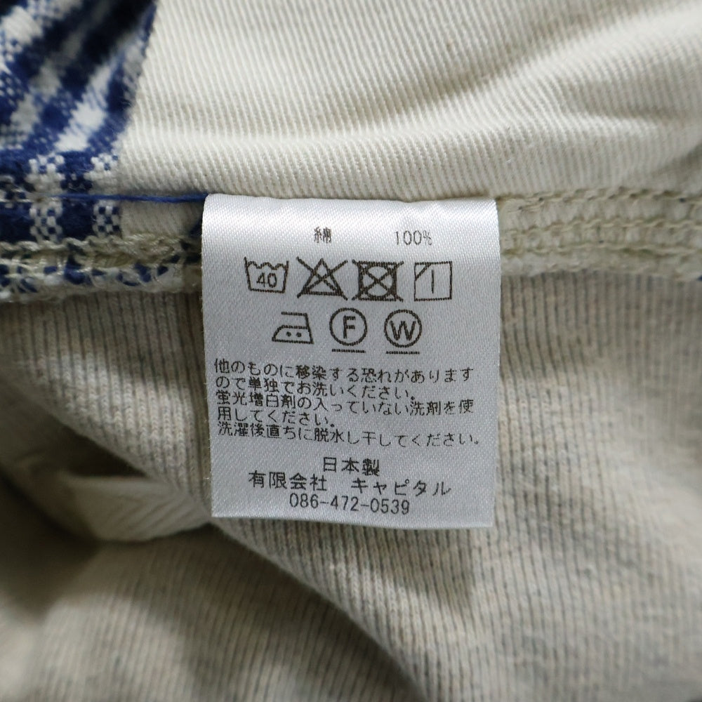 KAPITAL(キャピタル) ヌーベルサルエルパンツ チェック ブルー