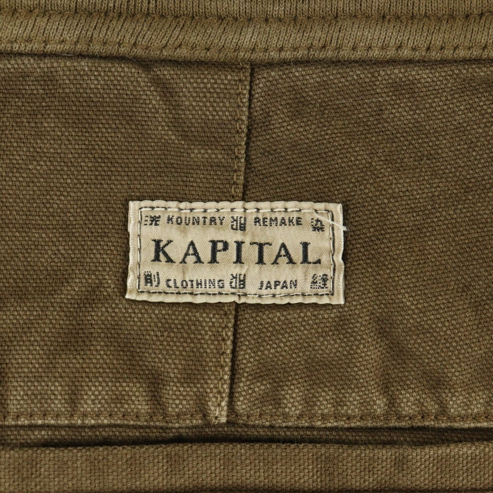 KAPITAL(キャピタル) ヌーベルサルエルパンツ ダック地 ブラウン
