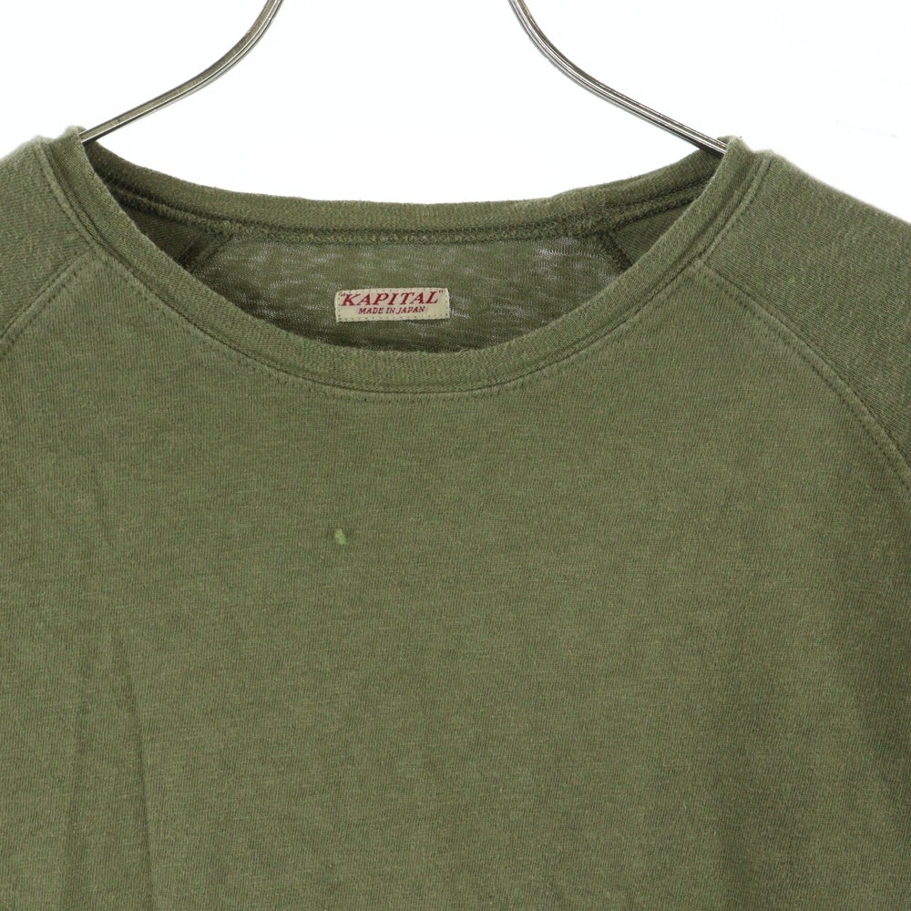 KAPITAL(キャピタル) スマイルプリント コットン長袖Tシャツ