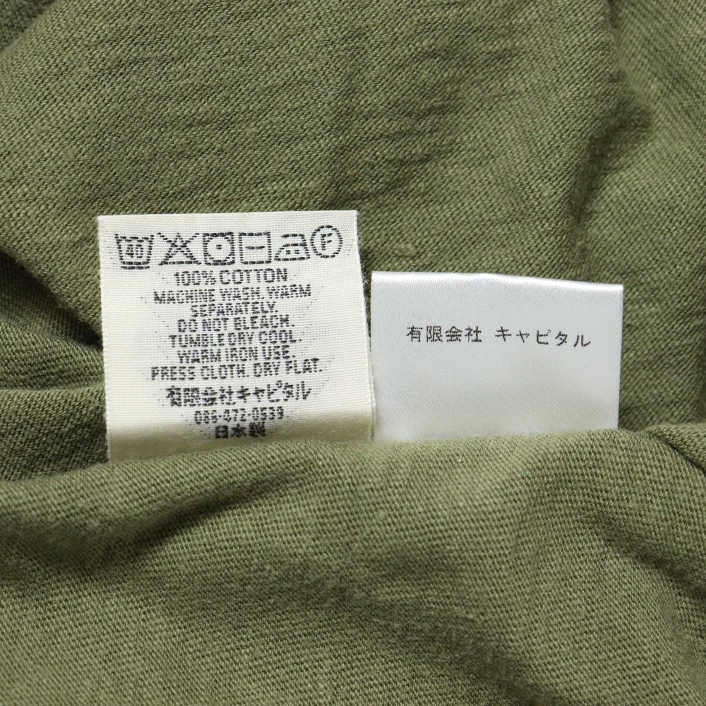 KAPITAL(キャピタル) スマイルプリント コットン長袖Tシャツ