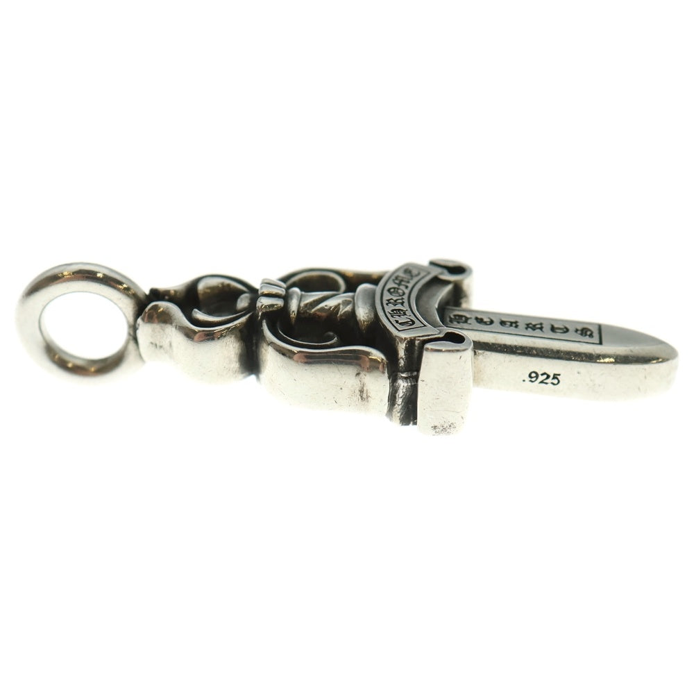 CHROME HEARTS(クロムハーツ) DOUBLE DAGGER ダブルダガーペンダントトップ シルバー BCA251