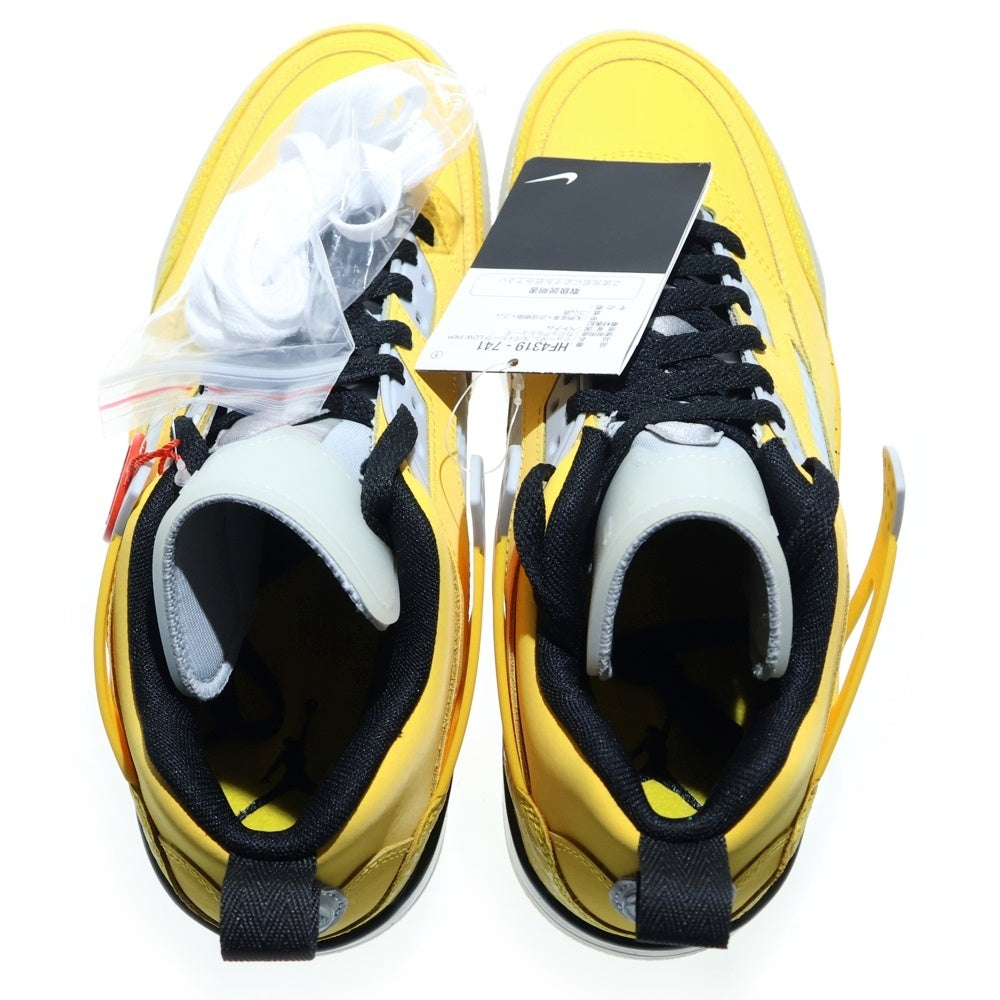 NIKE(ナイキ) JORDAN SPIZIKE LOW HF4319-741 ジョーダン スパイジーク ローカットスニーカー US8/26.0cm イエロー