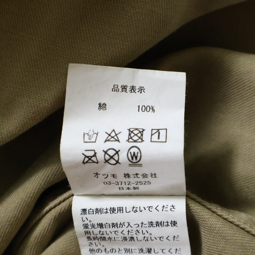 HUMAN MADE(ヒューマンメイド) アヒルハート プリント 長袖サファリシャツ ベージュ