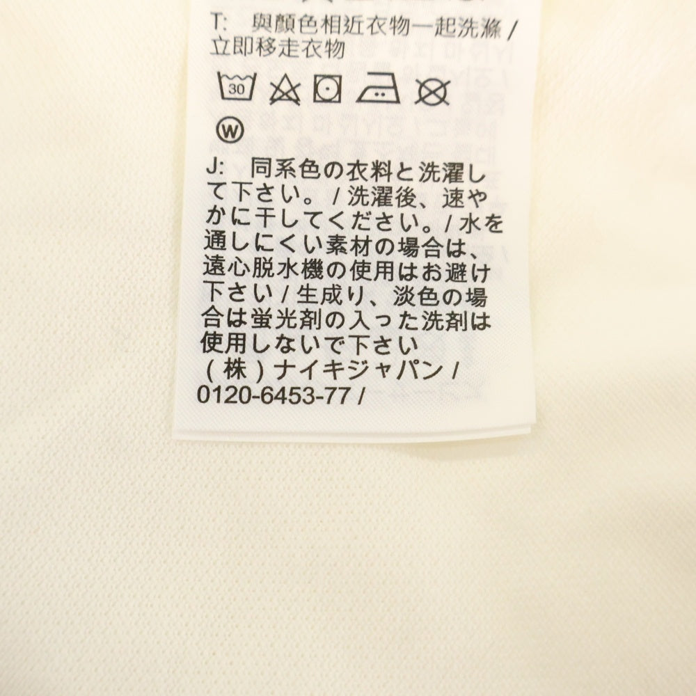 NIKE(ナイキ) Jordan Brooklyn IB1041-100 半袖ポロシャツ コットン ホワイト