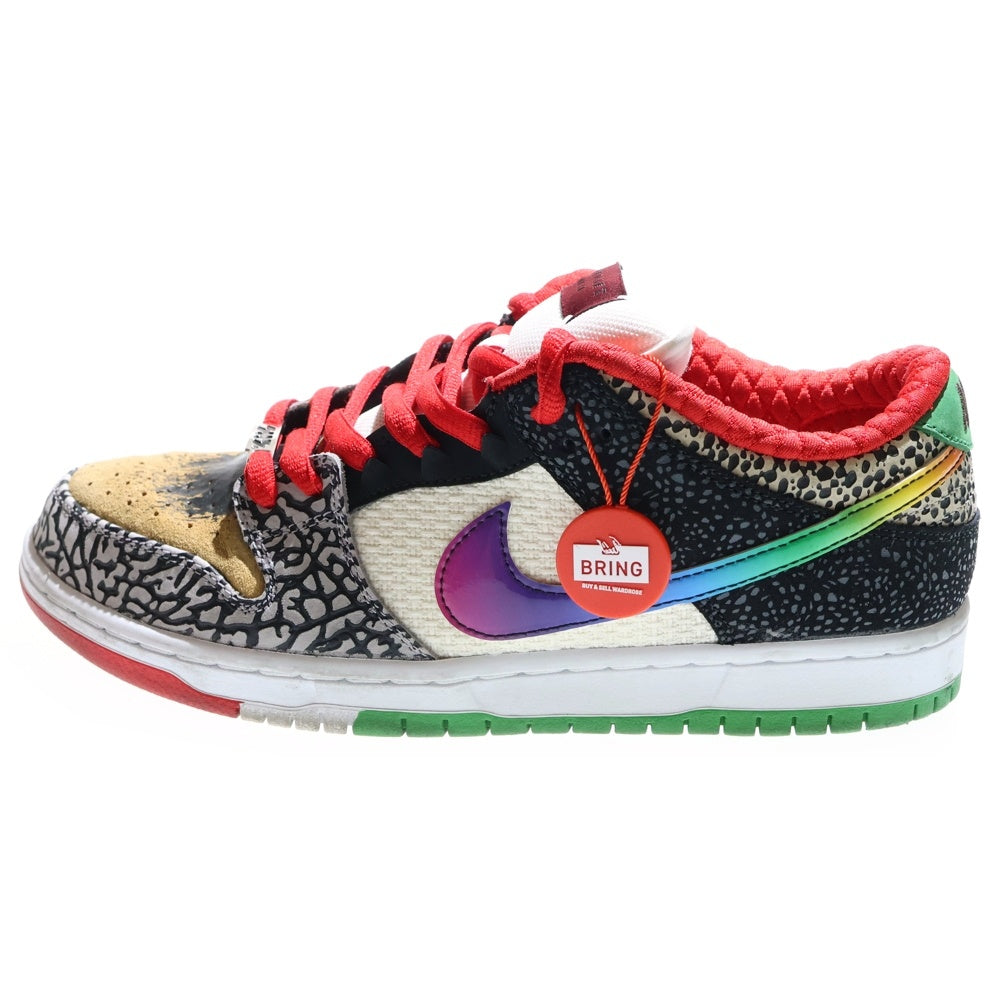 NIKE SB(ナイキエスビー) DUNK LOW WHAT THE P-ROD CZ2239-600 ダンク ワットザポール ローカットスニーカー US9.5/27.5cm マルチ
