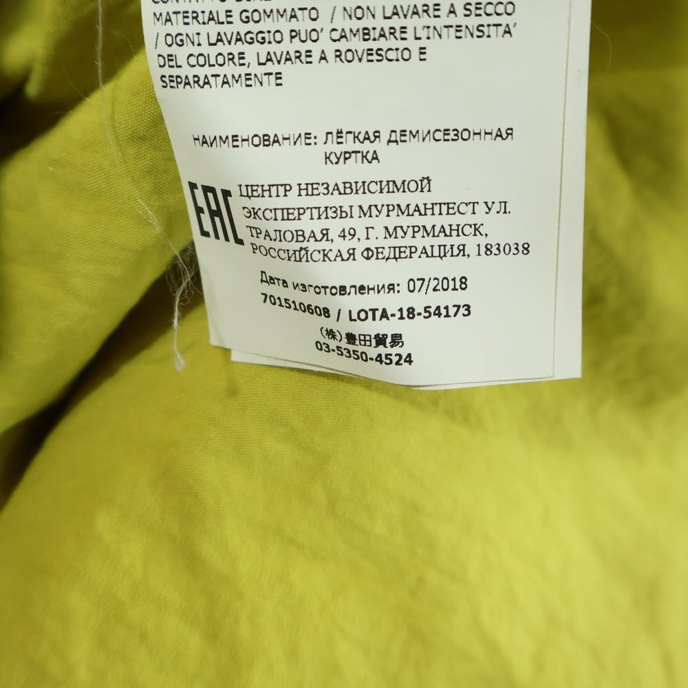 STONE ISLAND(ストーンアイランド) MOUNTAIN HOODIE 701510608 マウンテン ナイロンパーカー イエロー