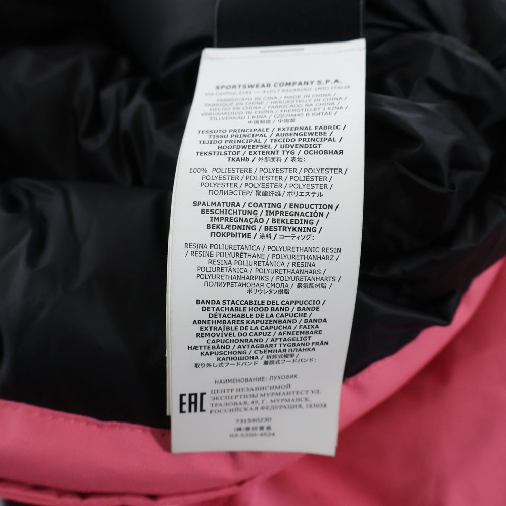 【QR確認済】ストーンアイランド/ダウンジャケッット/脱着袖ワッペンロゴ/M QR確認済】ストーンアイランド/ダウンジャケッット/脱着袖ワッペンロゴ