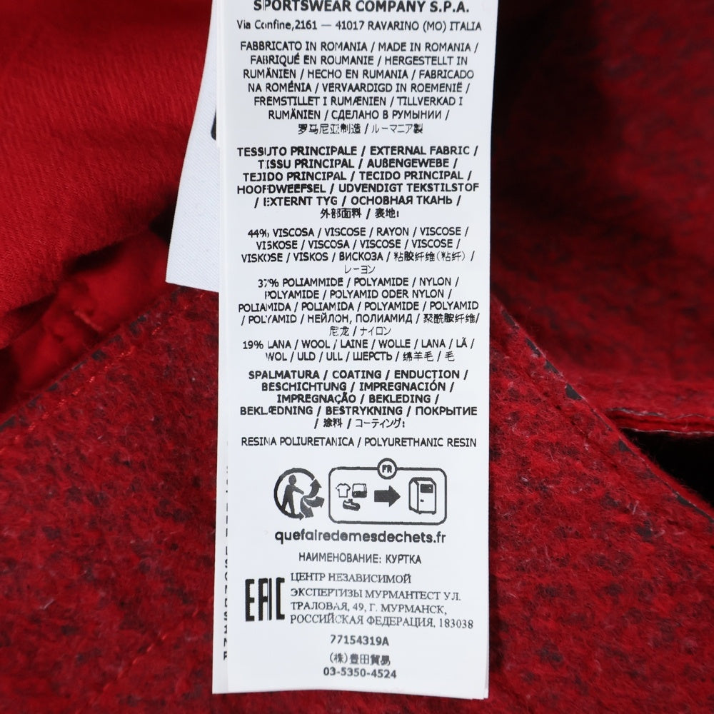 STONE ISLAND(ストーンアイランド) NEEDLE PUNCHED REFLECTIVE 77154319A ニードル パンチド リフレクティブ フーデッドブルゾン マウンテンパーカー レッド