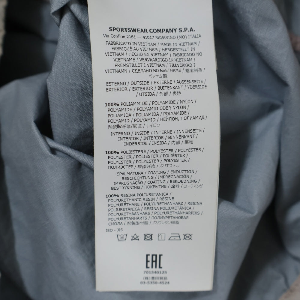 STONE ISLAND(ストーンアイランド) MOUNTAIN HOODIE 701540123 マウンテン ナイロンパーカー ピンク