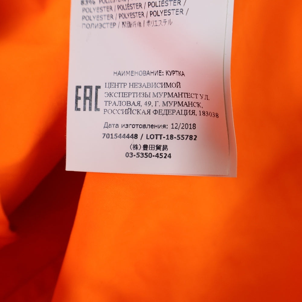 STONE ISLAND(ストーンアイランド) David Fluo Wind Jacket 701544448 ウインドジャケット オレンジ