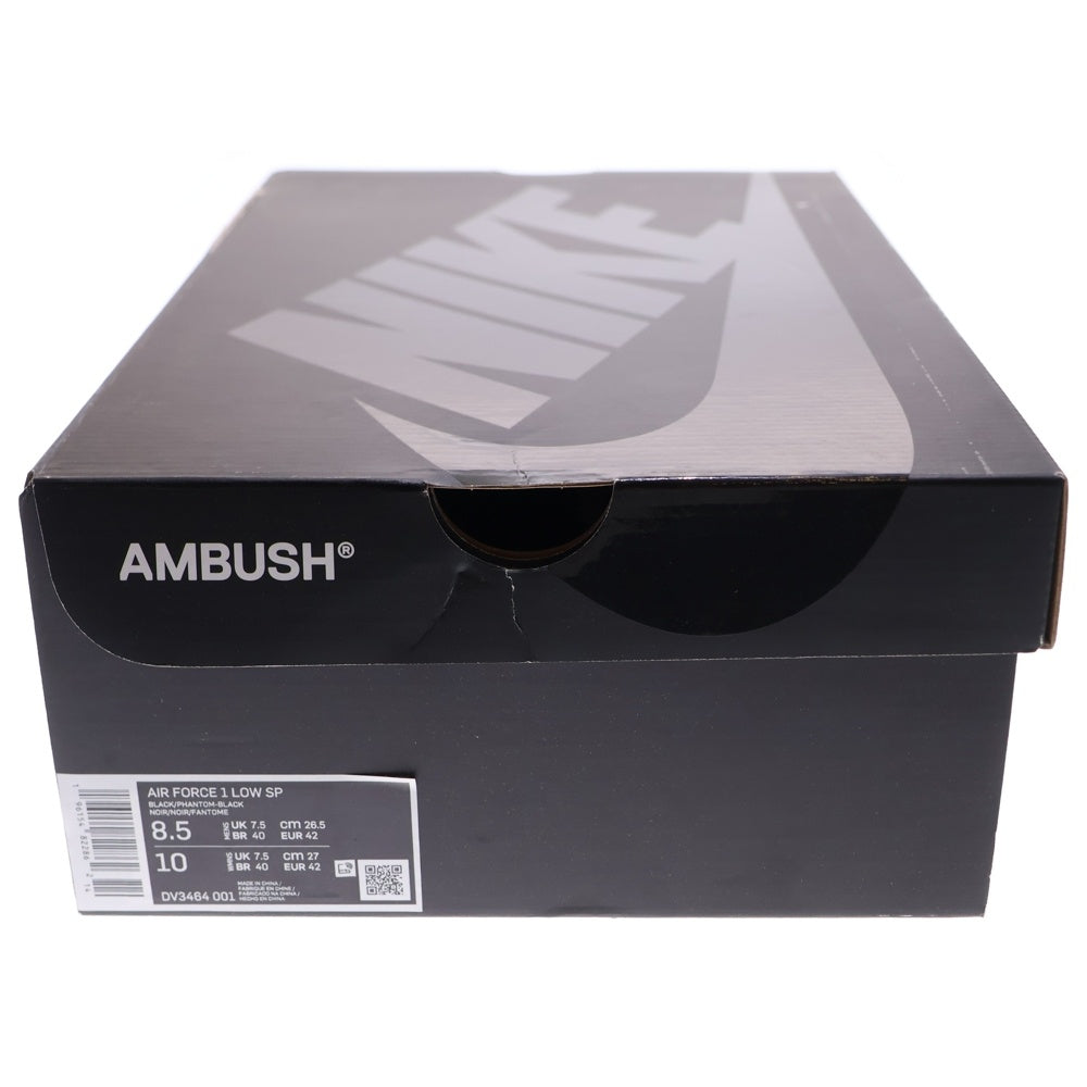 NIKE(ナイキ) ×AMBUSH AIR FORCE 1 DV3464-001 アンブッシュ エアフォース 1 ローカットスニーカー ブラック US8.5/26.5cm