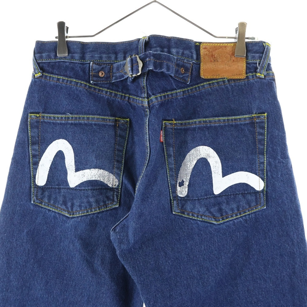 EVISU(エビス) ジップフライ シンチバッグ テーパードデニムパンツ ジーンズ インディゴ