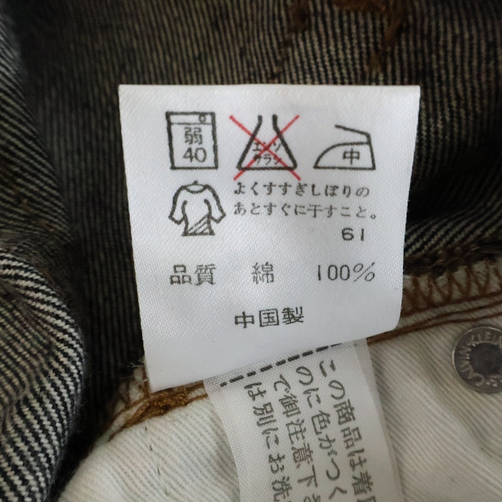 Calvin Klein(カルバンクライン) ウォッシュ加工 ストレートデニムパンツ ジーンズ ブラック 494003