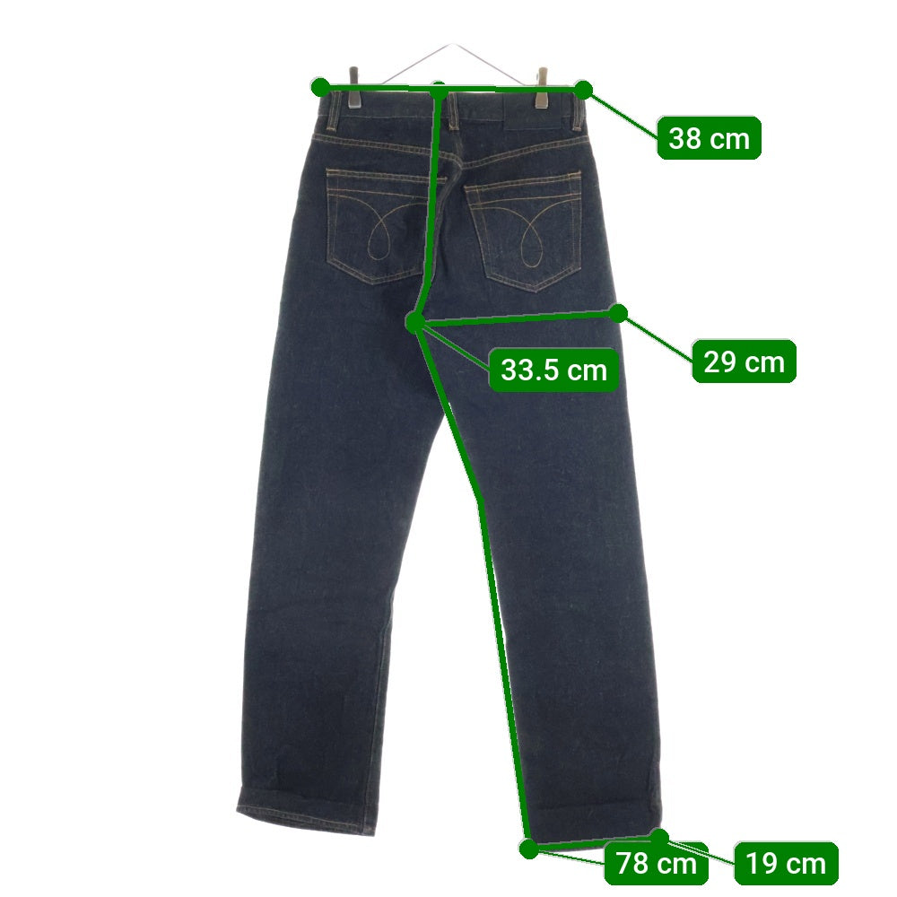Calvin Klein(カルバンクライン) ウォッシュ加工 ストレートデニムパンツ ジーンズ ブラック 494003