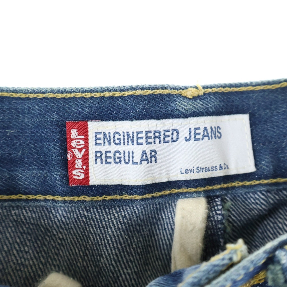 Levi's(リーバイス) ボタンフライ ストレートデニムパンツ ジーンズ ブルー00001-07