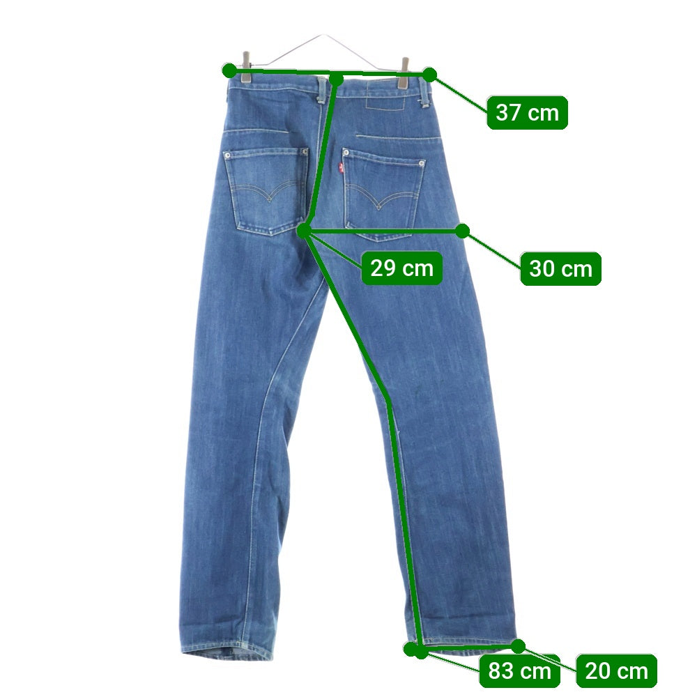 Levi's(リーバイス) ボタンフライ ストレートデニムパンツ ジーンズ ブルー00001-07