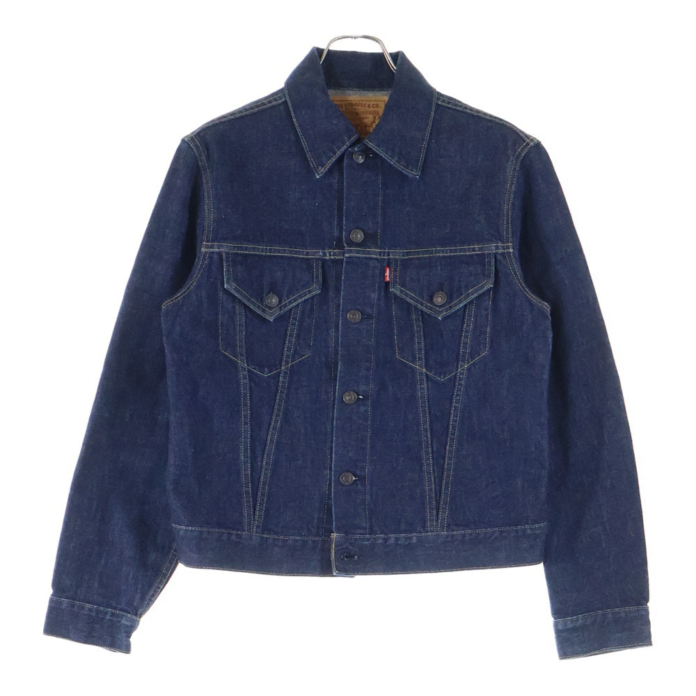 Levi's(リーバイス) 90s 71557 BIG E サードモデル デニムトラッカー ジャケット インディゴ