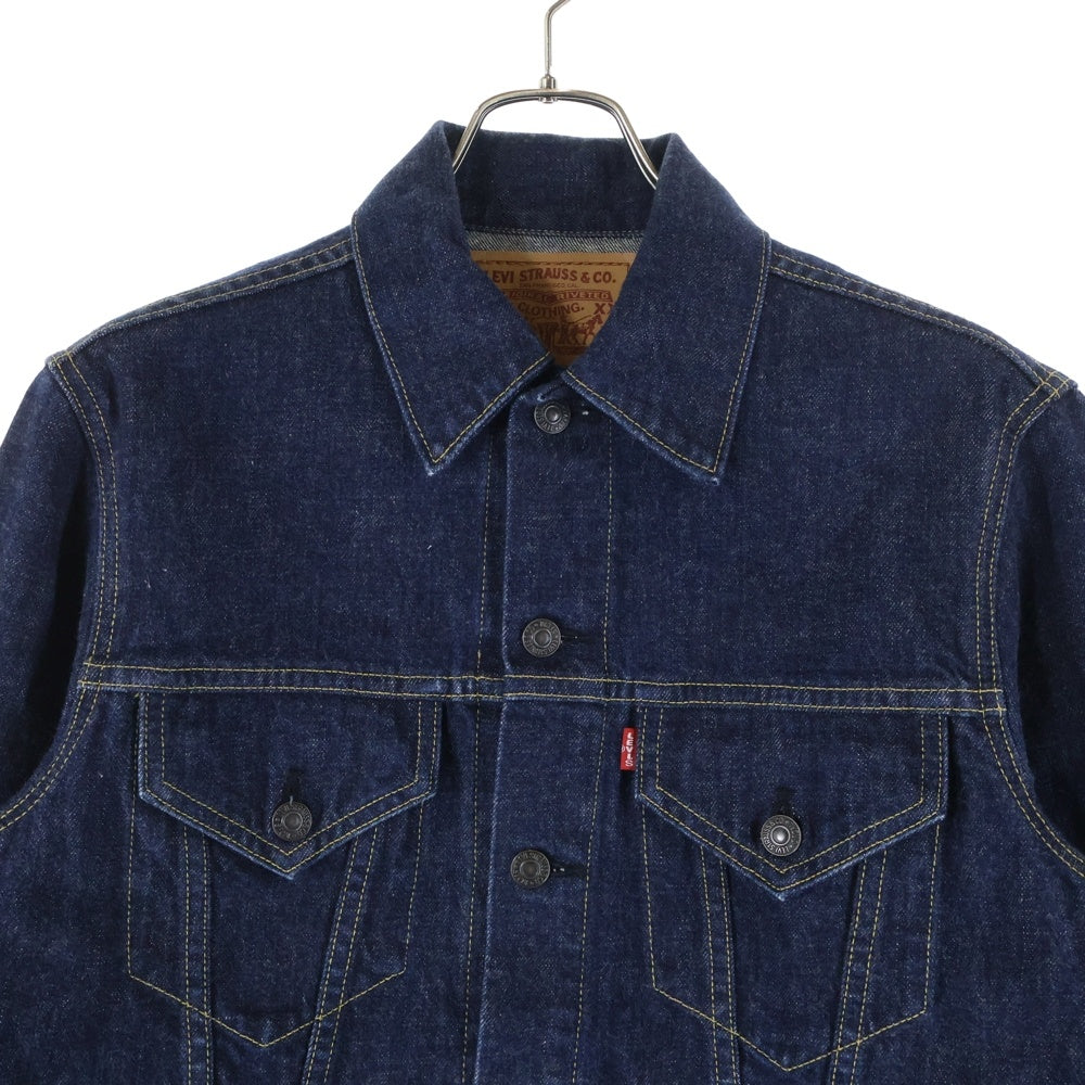 Levi's(リーバイス) 90s 71557 BIG E サードモデル デニムトラッカー ジャケット インディゴ