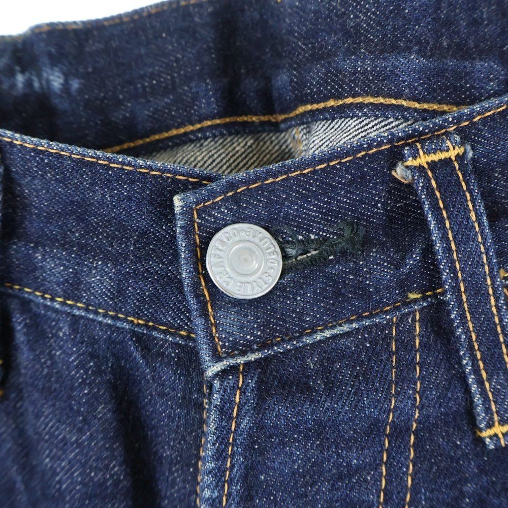 EVISU(エビス) 2501XX ボタンフライ カモメペイント デニムパンツ ジーンズ インディゴ