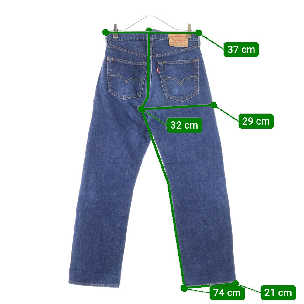 Levi's(リーバイス) 551Z ジッパー デニムパンツ ジーンズ インディゴ