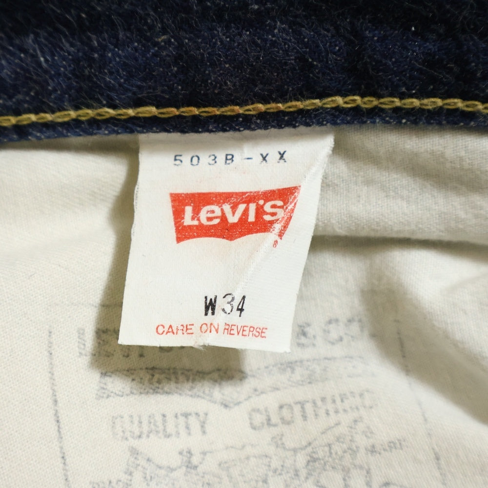 Levi's(リーバイス) 503BXX 日本製 J22刻印 BIG-E ボタンフライデニムパンツ インディゴ