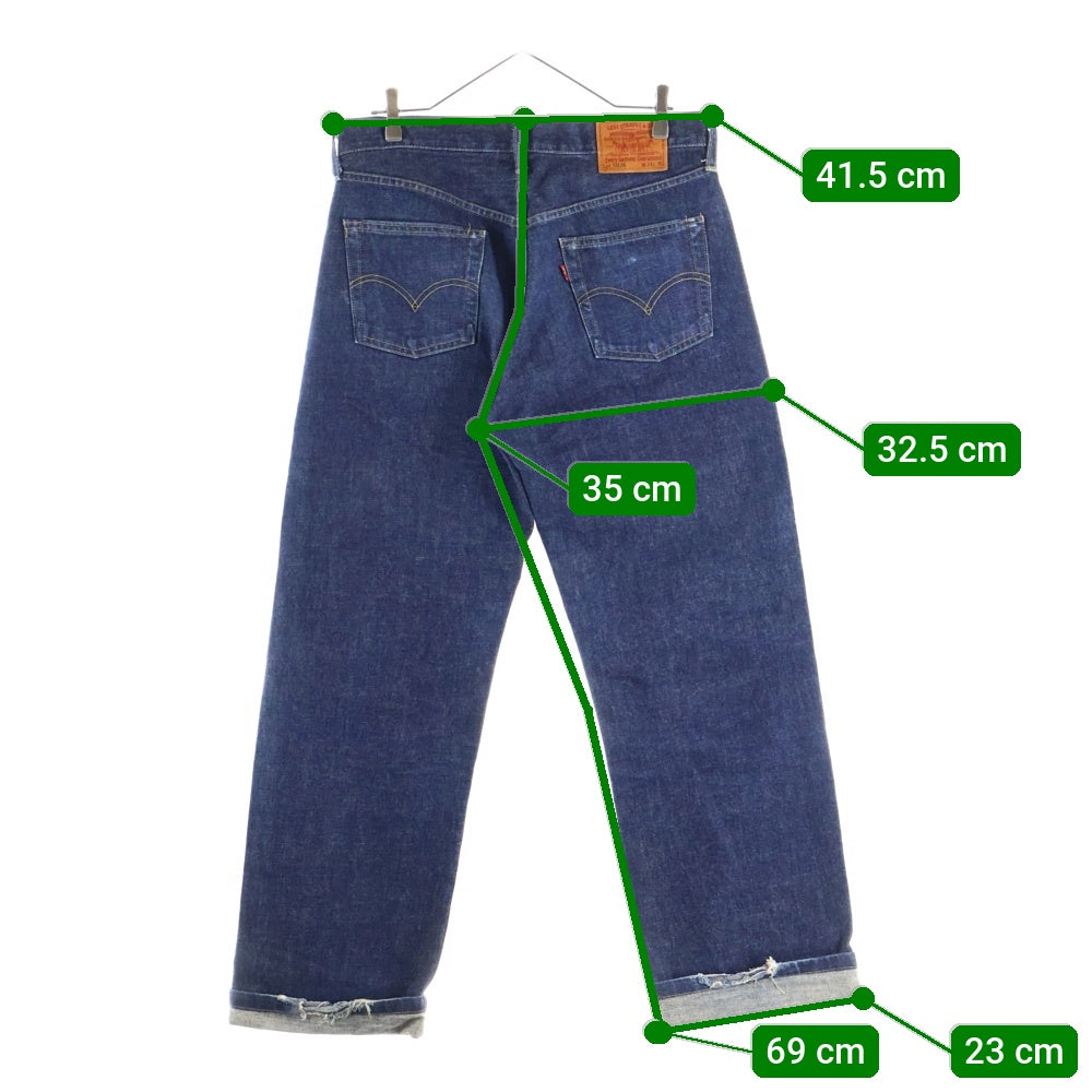 Levi's(リーバイス) 503BXX 日本製 J22刻印 BIG-E ボタンフライデニムパンツ インディゴ