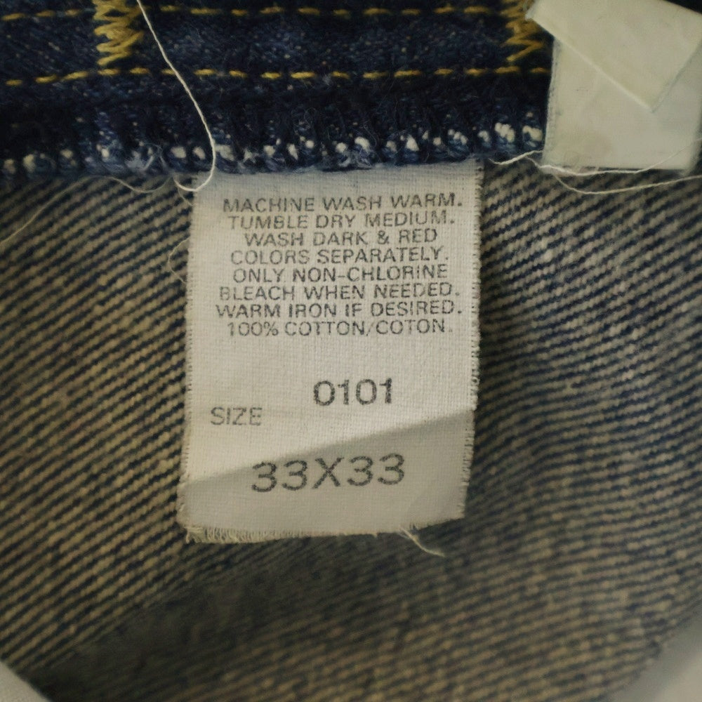 LEE(リー) 0101 テーパードデニムパンツ ジーンズ ライトブルー