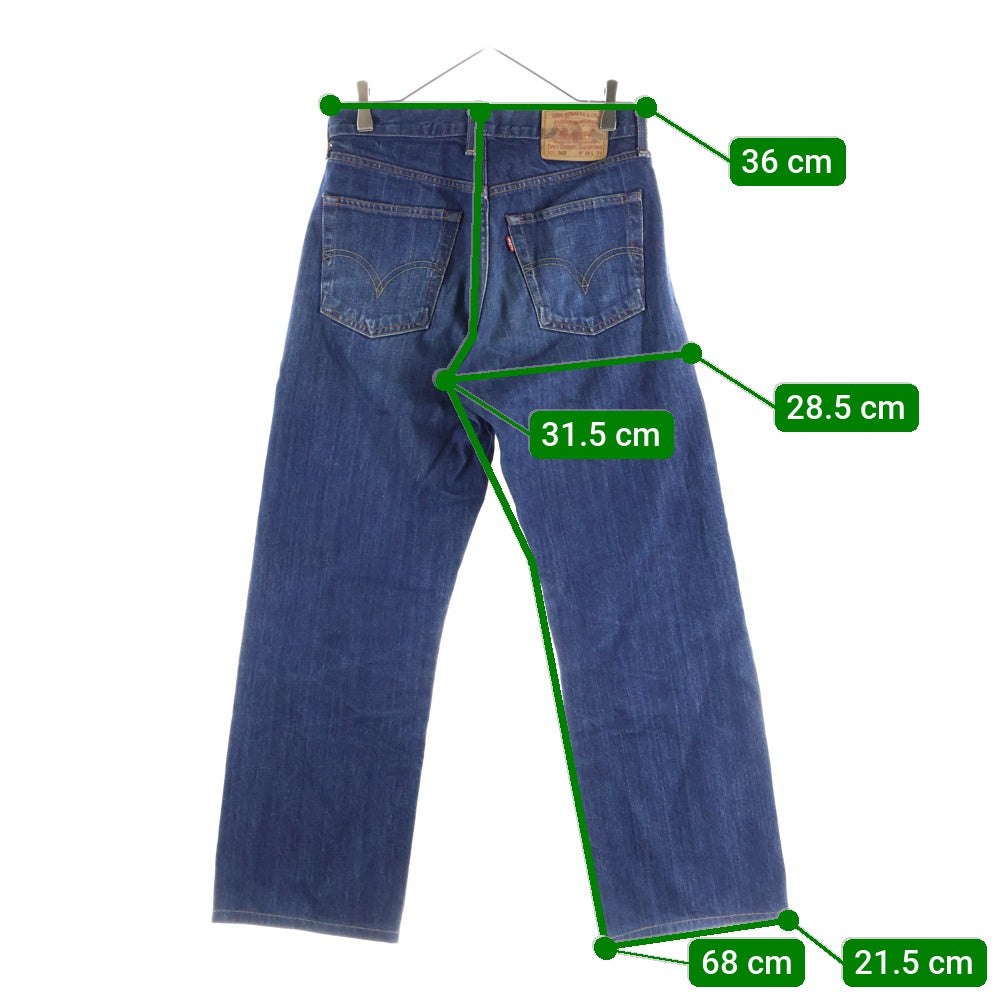 Levi's(リーバイス) 503 ストレートデニム パンツ インディゴ