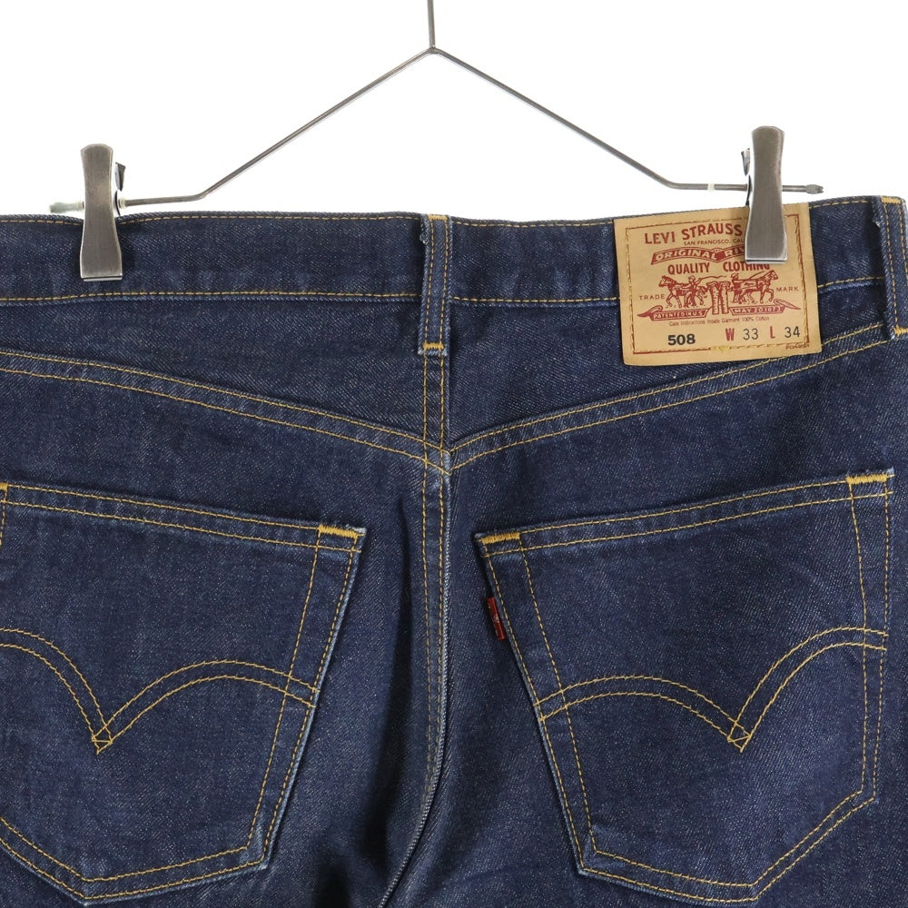 Levi's(リーバイス) 508 ワイドストレート5ポケットデニムパンツ インディゴ 508-0201