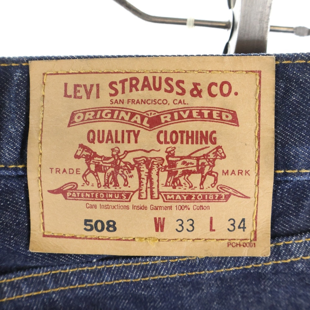 Levi's(リーバイス) 508 ワイドストレート5ポケットデニムパンツ インディゴ 508-0201