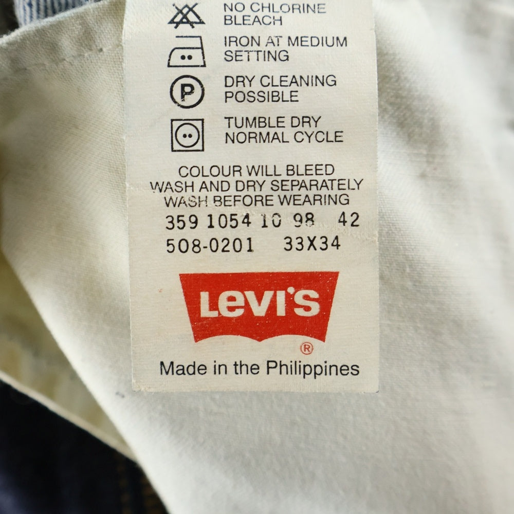 Levi's(リーバイス) 508 ワイドストレート5ポケットデニムパンツ インディゴ 508-0201