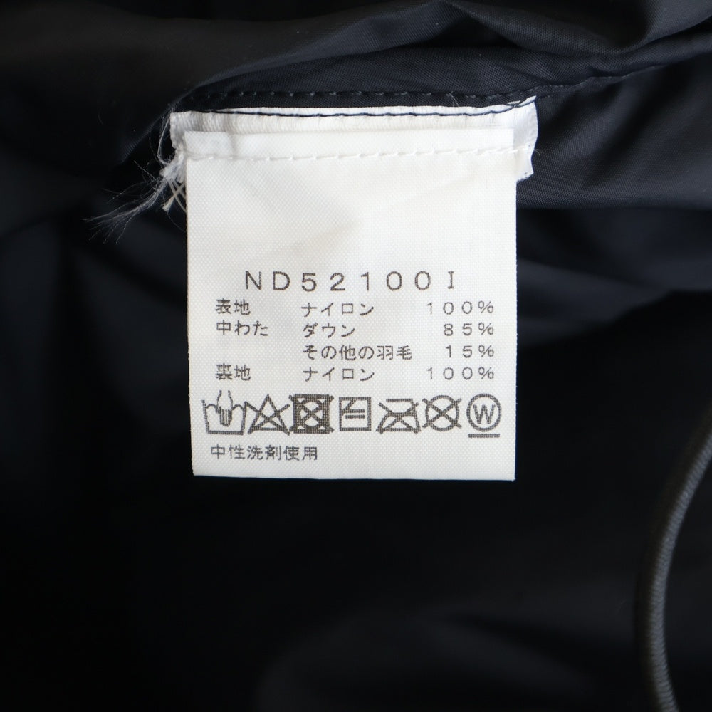 SUPREME(シュプリーム) 21AW×The North Face Bleached Denim Print Nuptse Jacket NF0A7WO8 ザノースフェイス ブリーチド デニム プリント ヌプシ ダウンジャケット ブラック/ブラウン