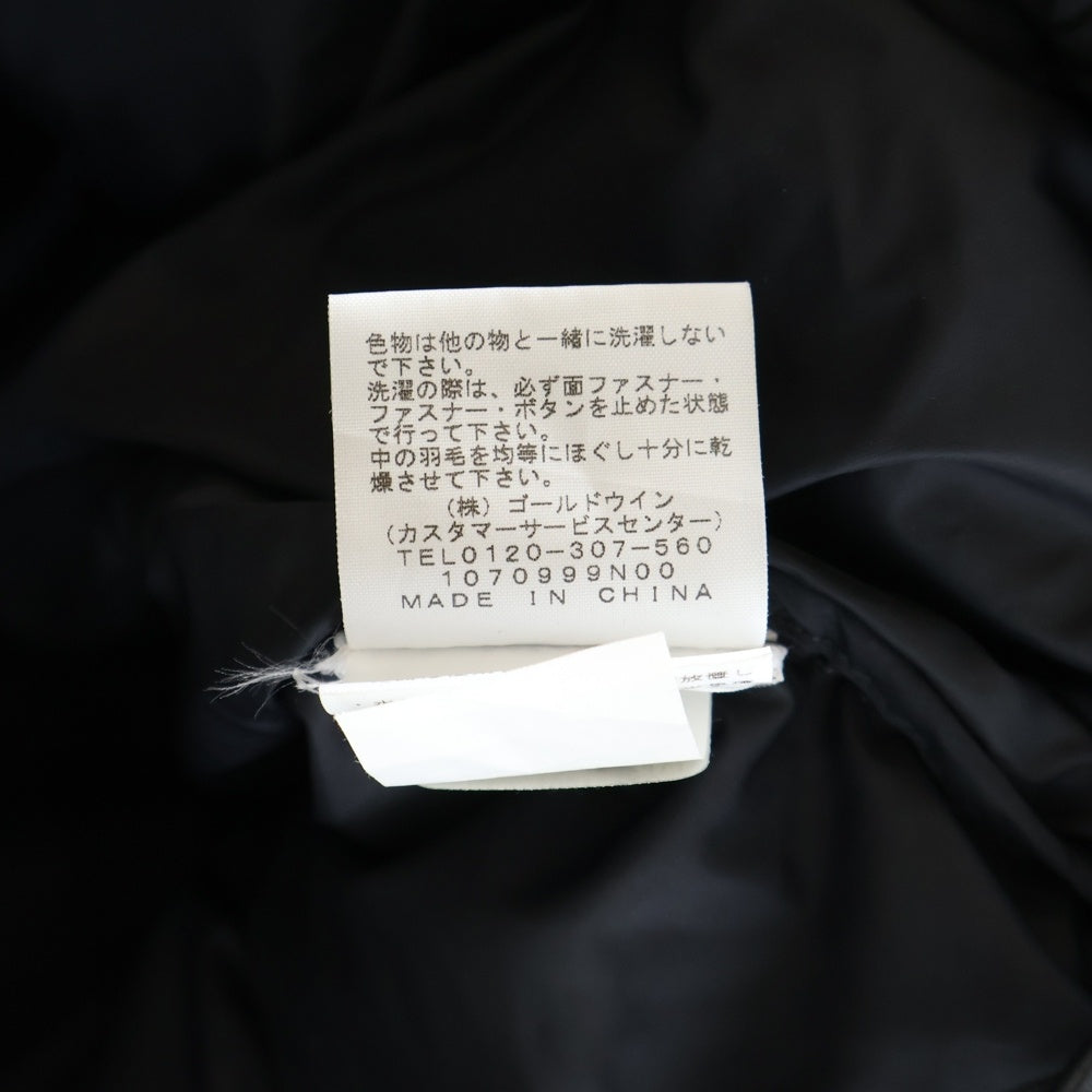 SUPREME(シュプリーム) 21AW×The North Face Bleached Denim Print Nuptse Jacket NF0A7WO8 ザノースフェイス ブリーチド デニム プリント ヌプシ ダウンジャケット ブラック/ブラウン