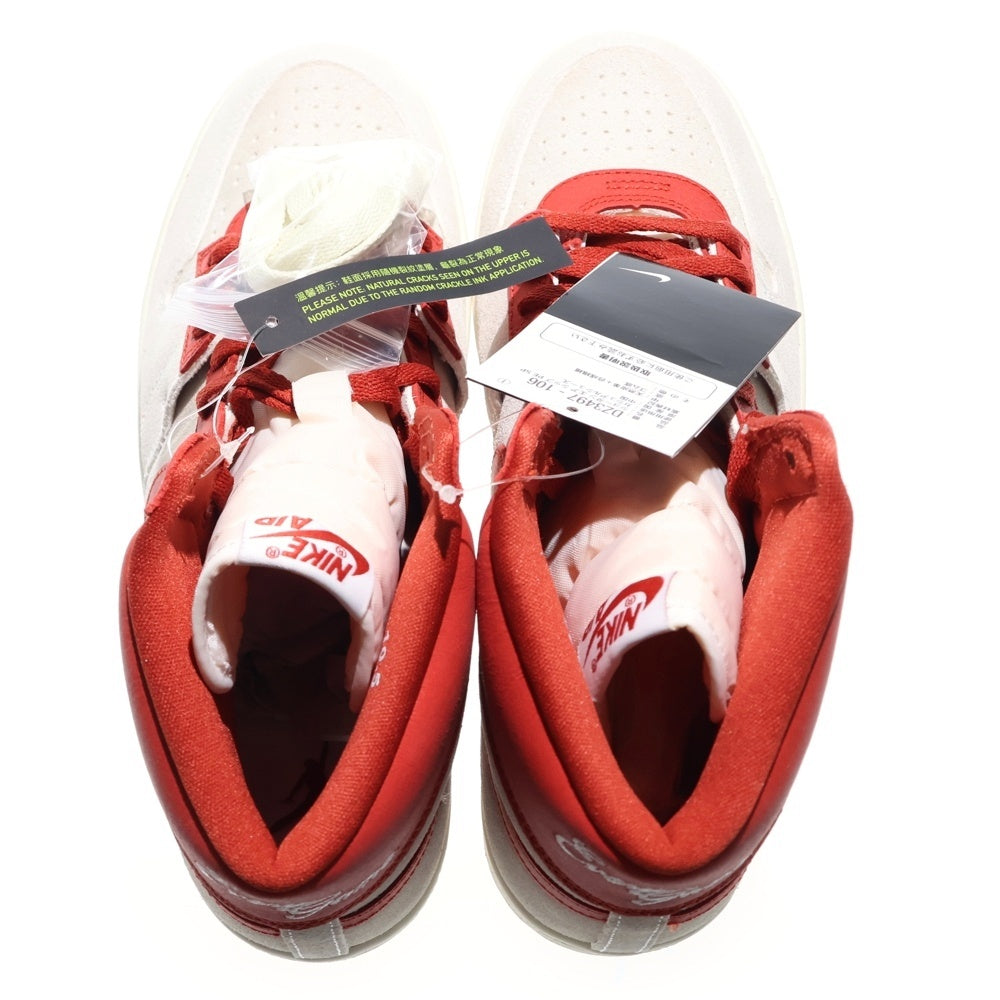 NIKE(ナイキ) AIR SHIP SP Every Game DZ3497-106 エアシップ ハイカットスニーカー US10.5/28.5cm ベージュ/レッド