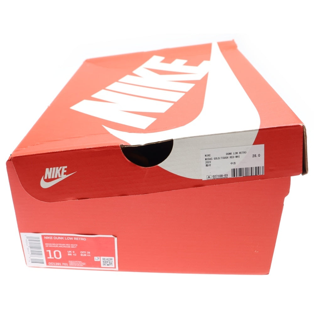 NIKE(ナイキ) DUNK LOW RETRO MIDAS GOLD DD1391-701 ダンク レトロ マイダス ローカットスニーカー US10/28.0cm イエロー/レッド