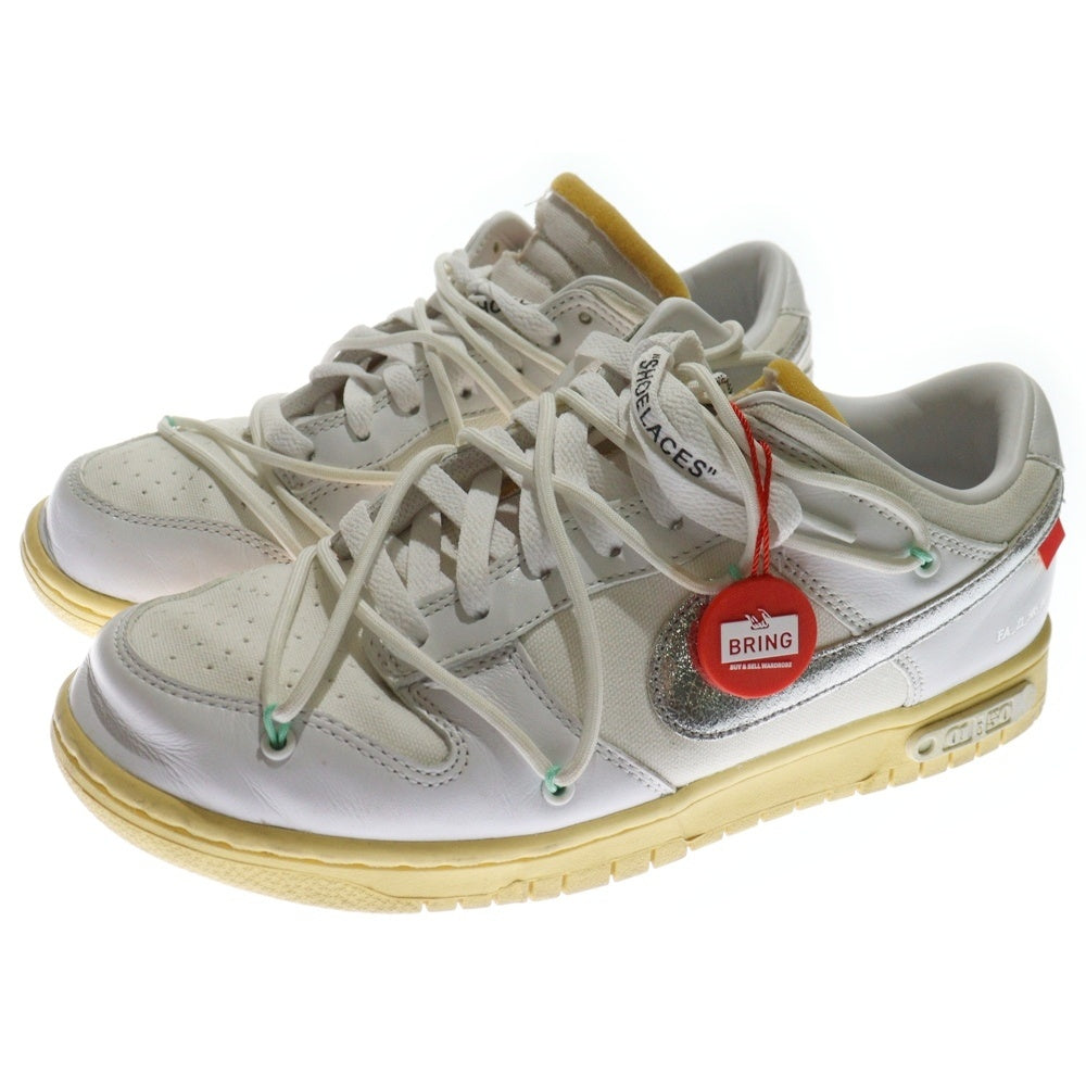 NIKE(ナイキ) ×OFF-WHITE DUNK LOW 1 OF 50 DM1602-127 オフホワイト ダンクロー 1オブ50 ローカットスニーカー ホワイト US9/27.0cm