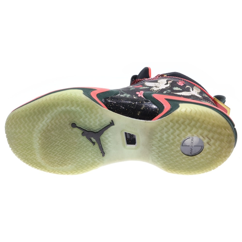 NIKE(ナイキ) ×RUI HACHIMURA AIR JORDAN XXXVI RUI PF DV5266-073 エアジョーダン36 八村塁 サクラ ハイカットスニーカー US7.5/25.5cm マルチ